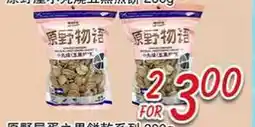 Foody Mart Food items offer