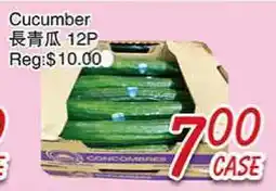 Foody Mart CUCUMBER offer