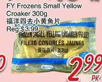 Foody Mart FY Frozens Small Yellow Croaker offer