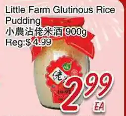 Foody Mart Little Farm Glutinous Rice Pudding offer