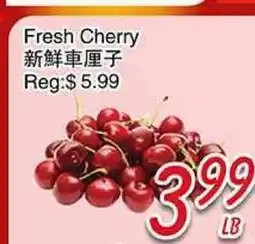 Foody Mart Fresh Cherry offer