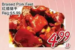 Foody Mart Braised Pork Feet offer