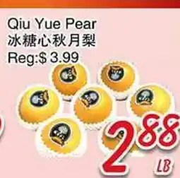 Foody Mart Qiu Yue Pears offer