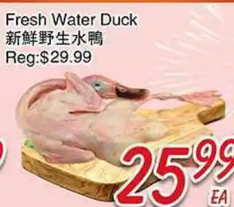 Foody Mart Fresh Water Duck offer