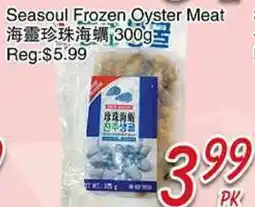 Foody Mart SEASOUL FROZEN OYSTER MEAT offer