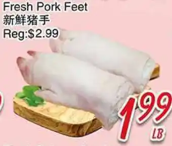 Foody Mart Fresh Pork Feet offer