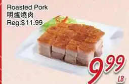 Foody Mart Roasted Pork offer
