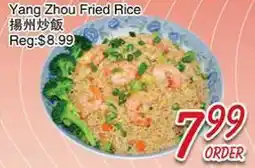 Foody Mart Yang Zhou Fried Rice offer