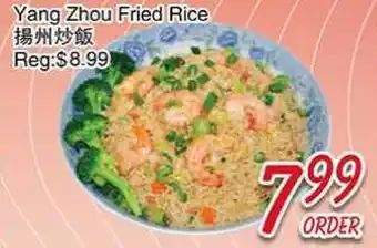 Foody Mart Yang Zhou Fried Rice offer