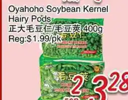 Foody Mart Oyahoho Soybean Kernel Hairy Pods offer