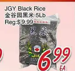 Foody Mart JGY Black Rice offer