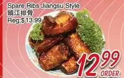 Foody Mart Spare Ribs Jiangsu Style offer