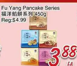 Foody Mart Fu Yang Pancake Series offer