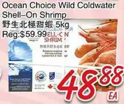 Foody Mart Ocean Choice Wild Coldwater Shell-On Shrimp offer