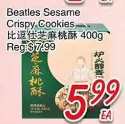 Foody Mart Beatles Sesame Crispy Cookies offer