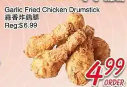 Foody Mart Garlic Fried Chicken Drumstick offer
