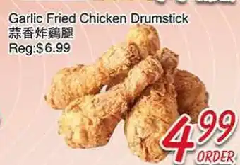 Foody Mart Garlic Fried Chicken Drumstick offer