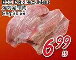 Foody Mart BBQ Pork Neck Meat offer