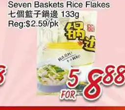 Foody Mart Seven Baskets Rice Flakes offer