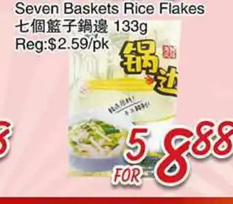 Foody Mart Seven Baskets Rice Flakes offer