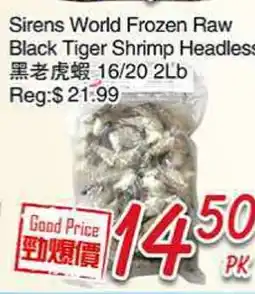 Foody Mart Sirens World Frozen Raw Black Tiger Shrimp Headless offer