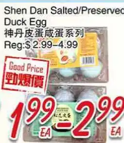 Foody Mart Shen Dan Salted/Preserved Duck Egg offer