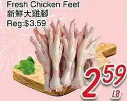 Foody Mart Fresh Chicken Feet offer