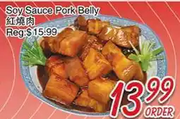 Foody Mart Soy Sauce Pork Belly offer