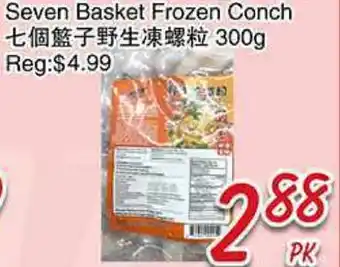 Foody Mart Seven Basket Frozen Conch offer