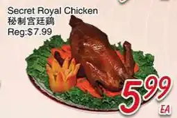 Foody Mart Secret Royal Chicken offer