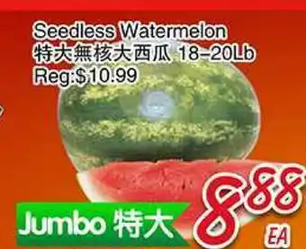 Foody Mart Seedless Watermelon offer