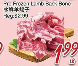 Foody Mart Pre Frozen Lamb Back Bone offer