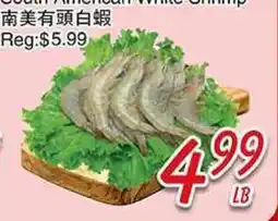 Foody Mart South American White Shrimp offer