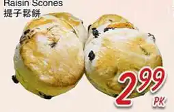 Foody Mart Raisin Scones offer