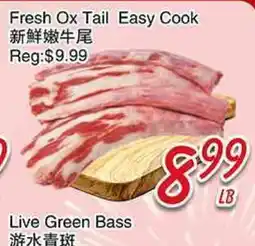 Foody Mart Fresh Ox Tail Easy Cooks offer