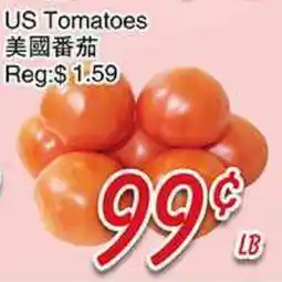Foody Mart US Tomatoes offer