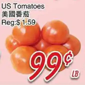 Foody Mart US Tomatoes offer