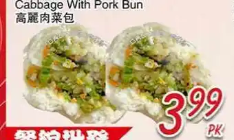 Foody Mart CABBAGE WITH PORK BUN offer
