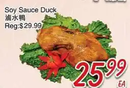 Foody Mart SOY SAUCE DUCK offer