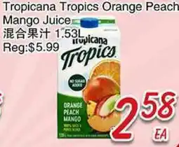 Foody Mart Tropicana Tropics Orange Peach Mango Juice offer