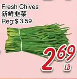 Foody Mart FRESH CHIVES offer