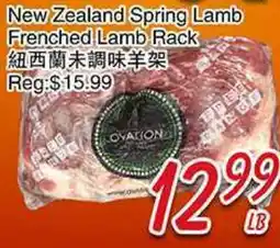 Foody Mart NEW ZEALAND SPRING LAMB FRENCHED LAMB RACK offer