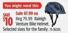 Canadian Tire Venture bike helmet offer