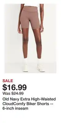 Old Navy Old Navy Extra High-Waisted CloudComfy Biker Shorts -- 6-inch inseam offer