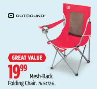 Canadian Tire Outbound Mesh-Back Folding Chair offer