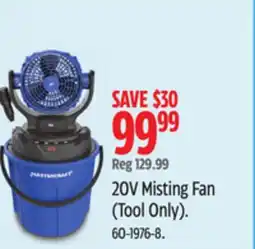 Canadian Tire Mastercraft 20V Misting Fan offer