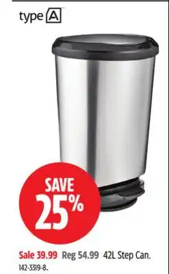 Canadian Tire type A 42L Step Can offer