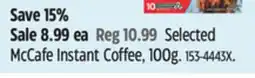 Canadian Tire Selected McCafe Instant Coffee, 100g offer