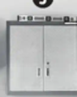 Canadian Tire Mastercraft Metal Wall Cabinet 28 X 12 X 28 h offer