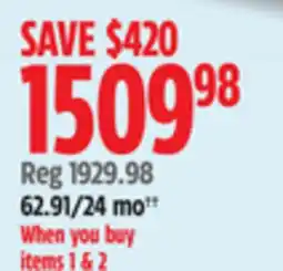 Canadian Tire MAXIMUM offer